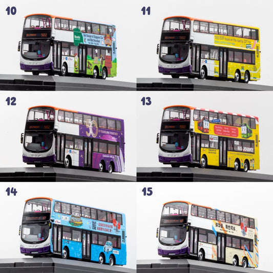 1/76 Volvo B9TL (SBST Livery)