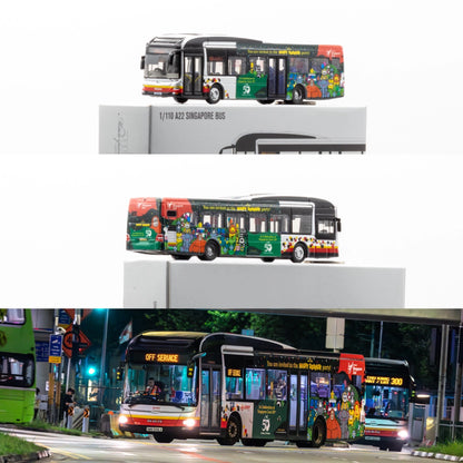 1/110 MAN A22 (Pixel Livery)