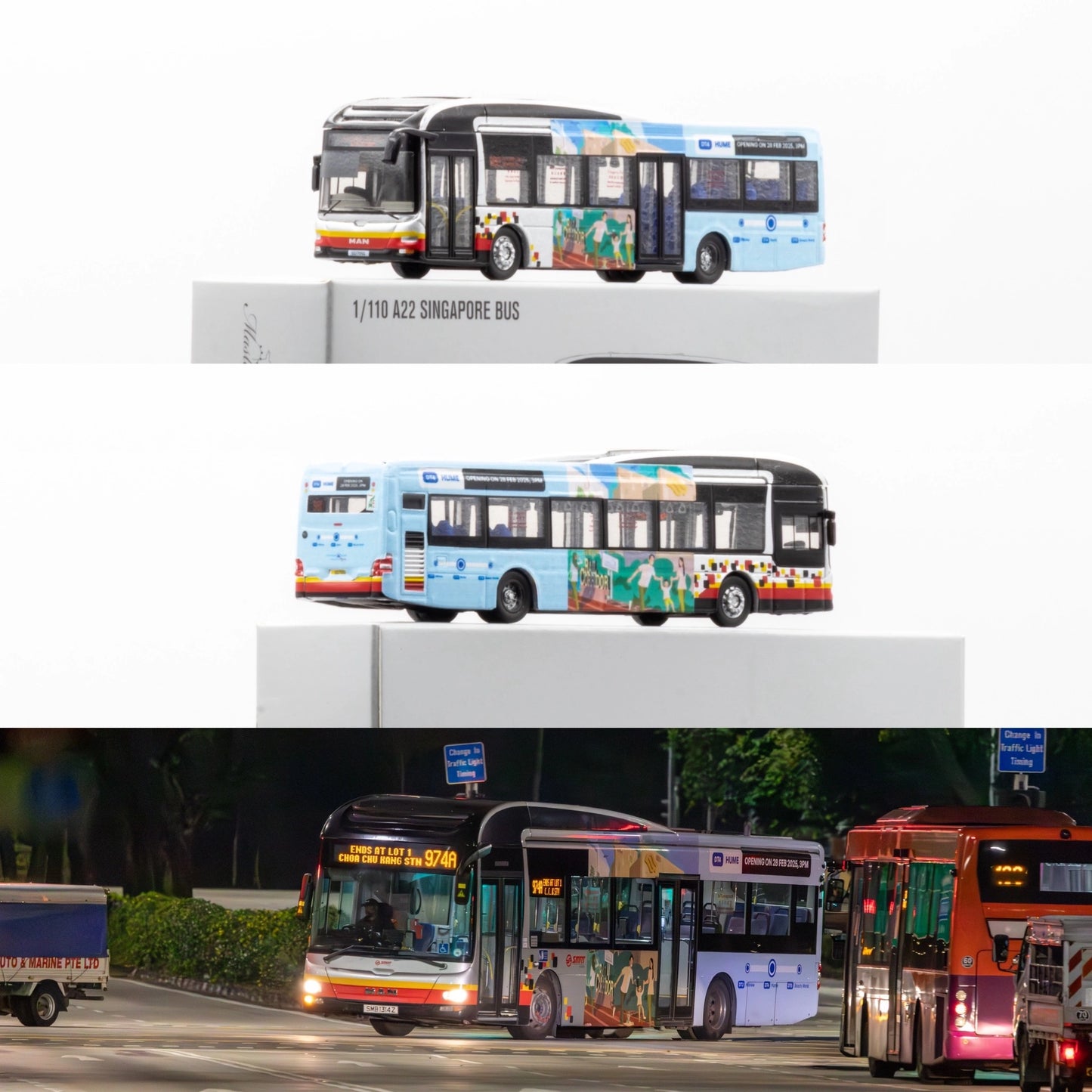 1/110 MAN A22 (Pixel Livery)