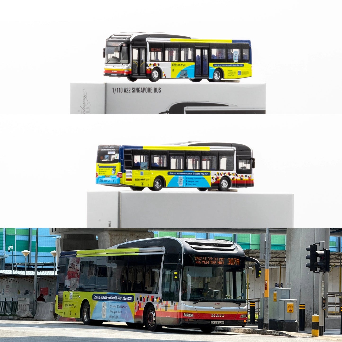 1/110 MAN A22 (Pixel Livery)