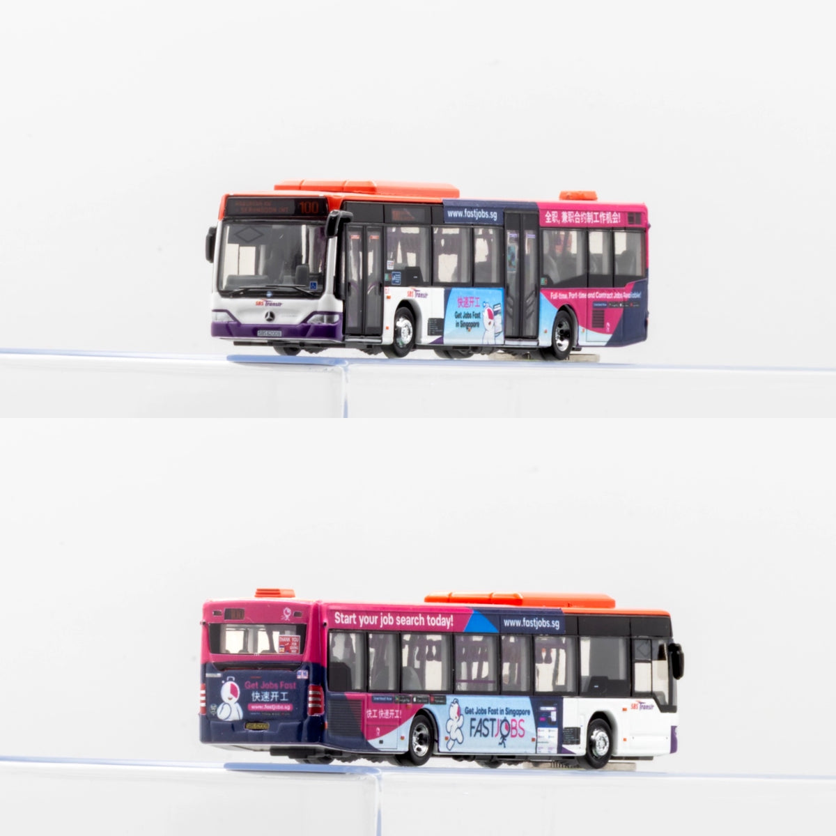 1/110 Mercedes-Benz Citaro (SBST)