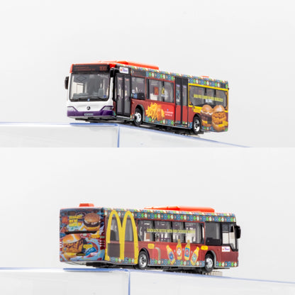 1/110 Mercedes-Benz Citaro (SBST)