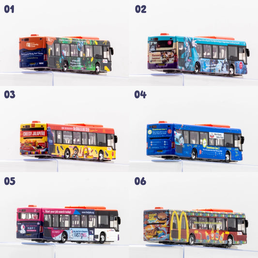 1/110 Mercedes-Benz Citaro (SBST)