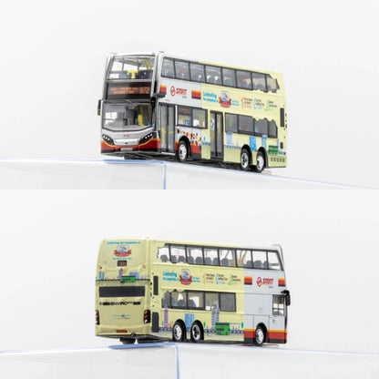 1/110 Alexander Dennis Enviro 500 (Pixel Livery)