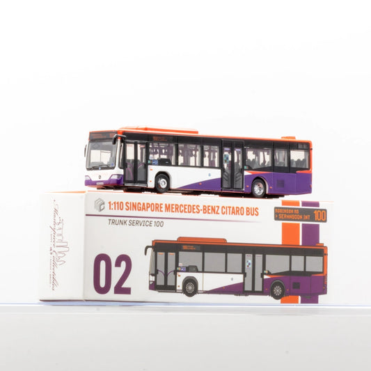 1/110 Mercedes-Benz Citaro Service 100 (Masterpiece Collectibles)