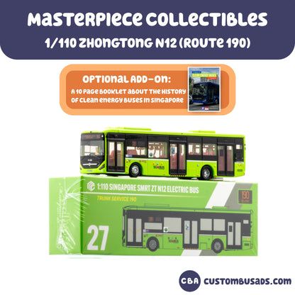 1/110 Zhongtong N12 Service 190