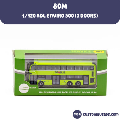 1/120 ADL E500 (3 Doors) Service 883 (80M)