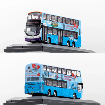 1/76 Volvo B9TL (SBST Livery)