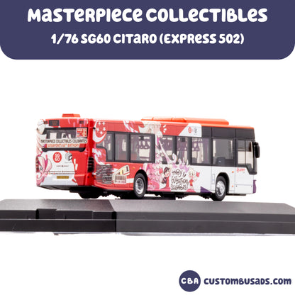 1/76 SG60 Mercedes-Benz Citaro